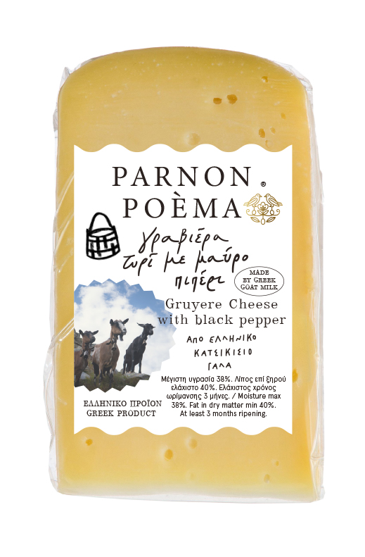 Γραβιέρα τυρί με μαύρο πιπέρι από Ελληνικό κατσικίσιο γάλα