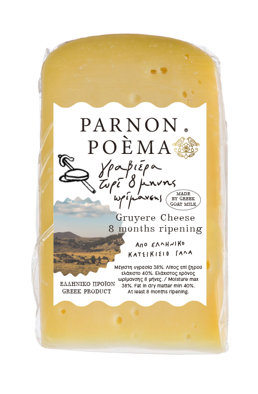 Γραβιέρα τυρί 8μηνης ωρίμανσης από Ελληνικό κατσικίσιο γάλα