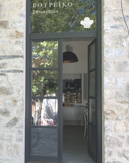 Voureiko restaurant entrance